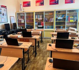 Информационно-библиотечный центр.